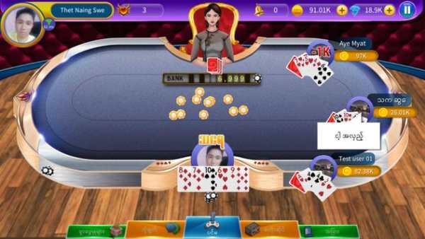 Casino World screenshot 5