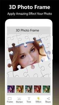 3D Photo Frame 2 تصوير الشاشة