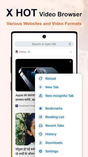 Hot Video Browser - Fast & Secured Browser screenshot 3