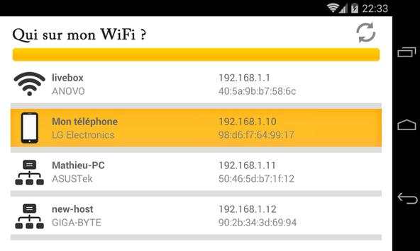 Qui sur mon WiFi ? screenshot 2