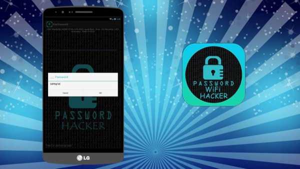 mot de passe wifi hacker prank screenshot 4