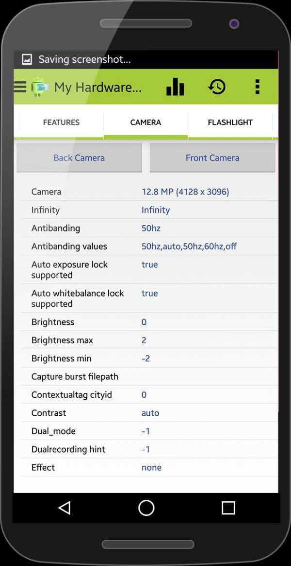 My Hardware My Software - My Device - My Android screenshot 8