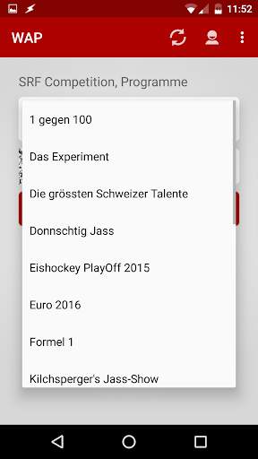 Wap screenshot 2