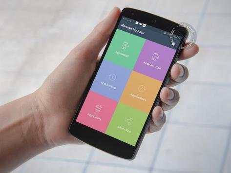 Manage My Apps-APK Installer, Uninstaller & Backup screenshot 1
