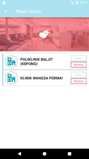 MMB eClaims screenshot 6
