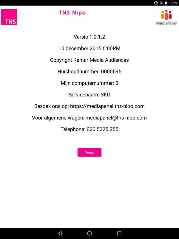 MediaPanel for Tablets screenshot 1