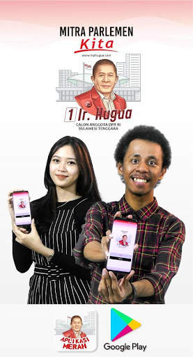 APLIKASI MERAH screenshot 1