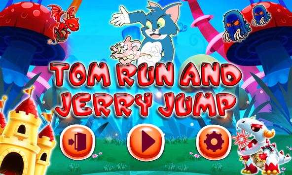 Tom Run And Jerry jump screenshot 1