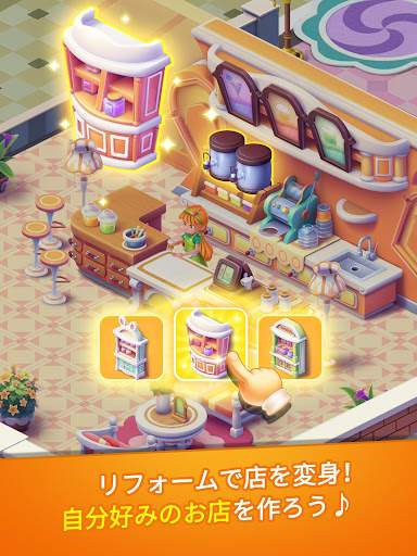 Jellipop Match screenshot 16