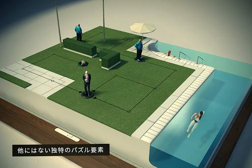 Hitman GO screenshot 2
