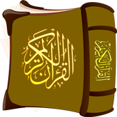 Abdul Bari Mohammed-Quran MP3 icon