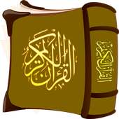 Abdul Wali Al Arkani on 9Apps