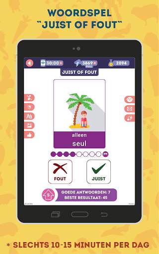 Frans voor Beginners screenshot 15