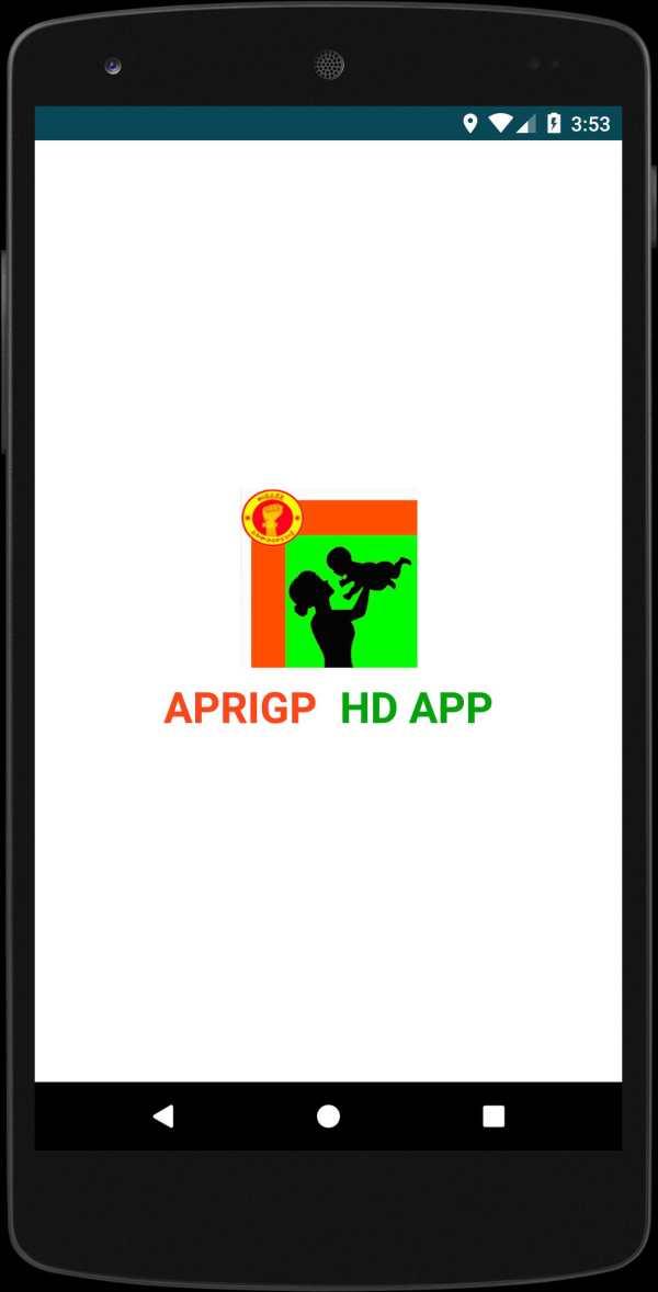 APRIGP HD APP screenshot 1