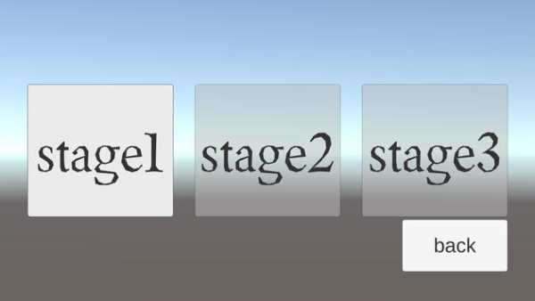 Ball Coaster screenshot 2