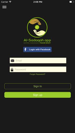Al Sadaqah app - Give to any Masjid anywhere screenshot 1