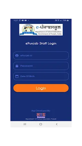 ePunjab Staff Login screenshot 1
