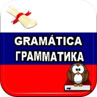Gramatica Rusa on 9Apps