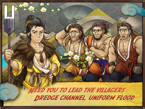 Pipeline Of Emperor Yu (Chinese legends) screenshot 11