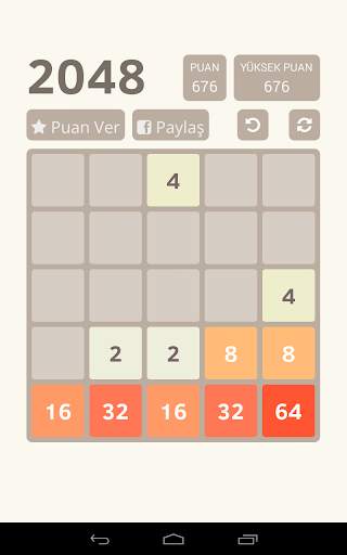 2048 screenshot 4