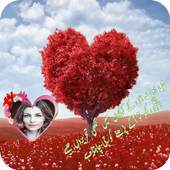 Love Poetry Urdu Photo Frame Editor 2018 1.0