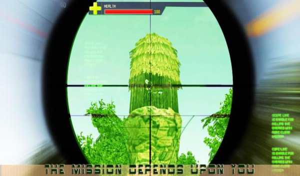 American Army Sniper Assassin screenshot 7