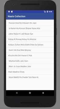 Naats Collection screenshot 3