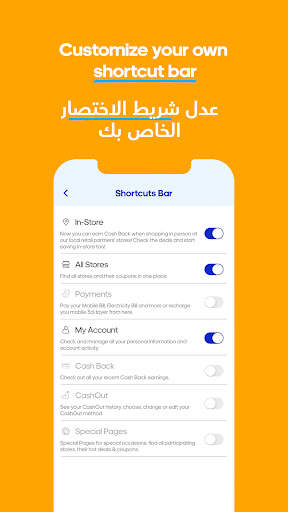 WaffarX: Cash Back shopping screenshot 4