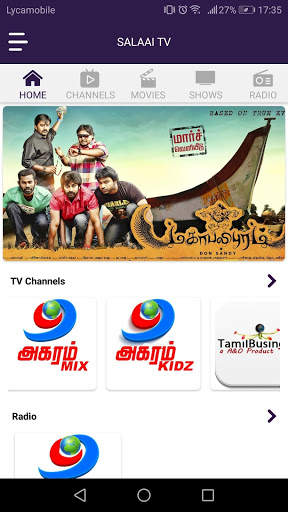 SAALAI TV screenshot 2