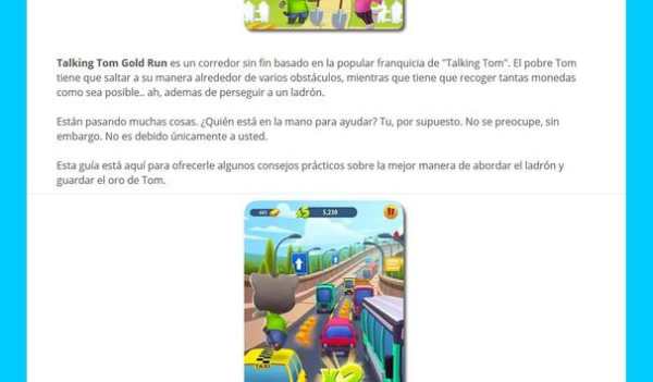 Guia para Tom ¡A por el Oro! screenshot 7