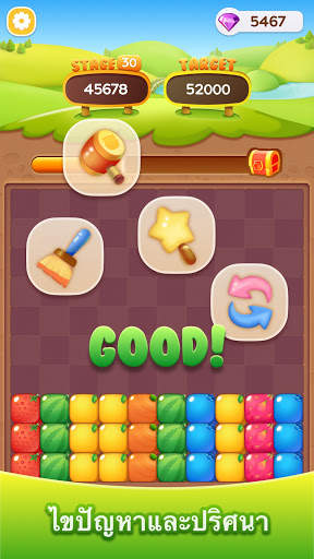 Veggie PopStar -Blast Game screenshot 3
