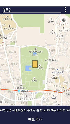 Mapmo screenshot 2