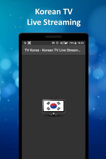 TV Korea - Korean TV Live Streaming screenshot 1