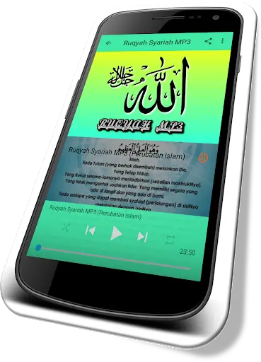 Ruqyah Pendinding Diri MP3 screenshot 3