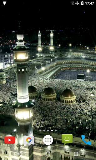 Makka Video Live Wallpaper screenshot 3