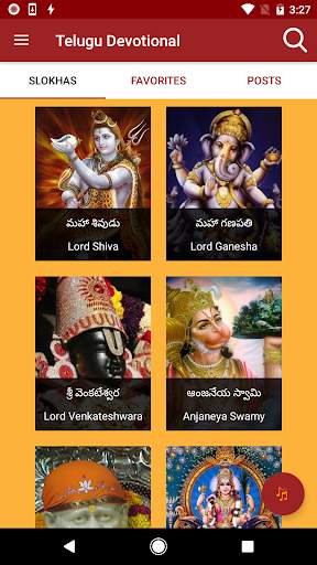 Telugu Devotional screenshot 1