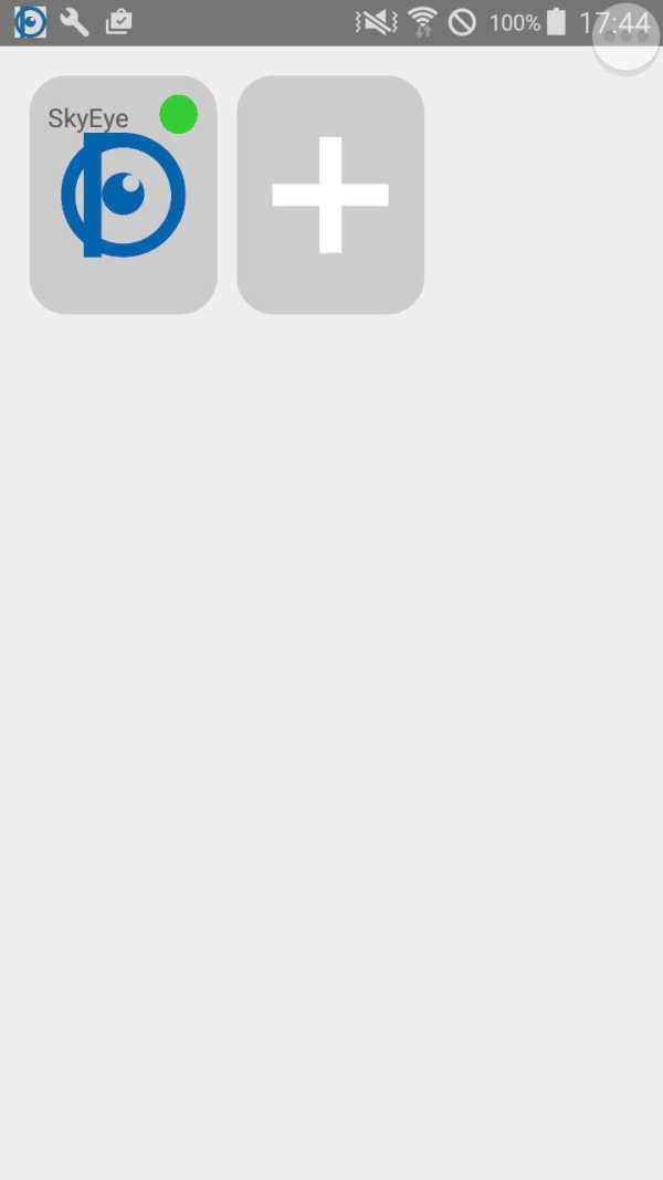 NuPlayer screenshot 1