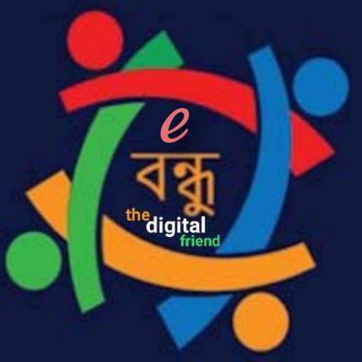 e-Bondhu 9.8