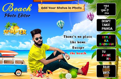Beach Photo Editor screenshot 5