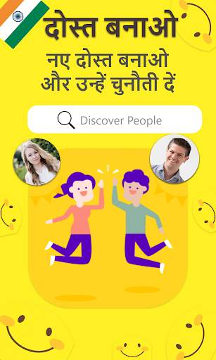 हैलो मिनी खेल - लूडो, कैरम और कई और अधिक खेलो स्क्रीनशॉट 2