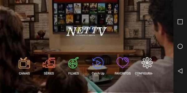 NETTV LITE screenshot 1