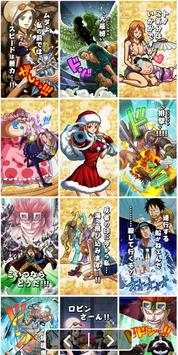 Wallpaper One Piece Thousand Storm 3 تصوير الشاشة