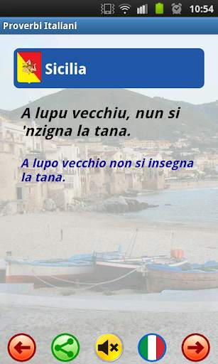 Proverbi Italiani - Musicale screenshot 10