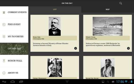 Know WW1 Lite screenshot 8