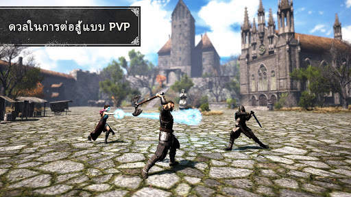 Evil Lands: Online Action RPG screenshot 7