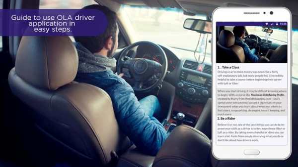 Drive Guide Taxi ola - Free Ola Ride screenshot 2