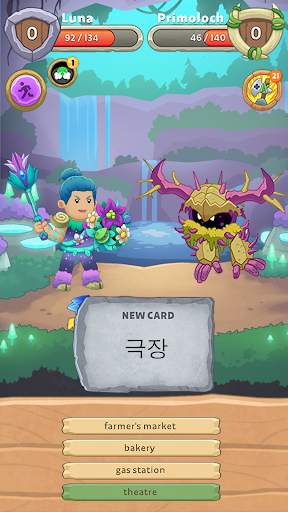 Lingo Legend screenshot 2