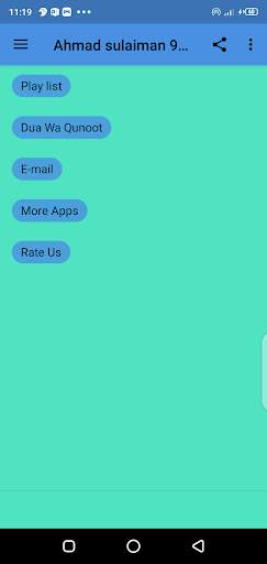 Ahmad sulaiman 99 Names of Allah Wa Dua screenshot 3