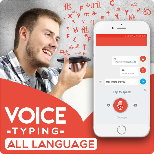Voice Typing In All Language icon