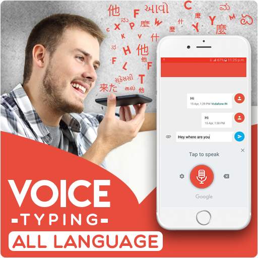 Voice Typing In All Language 1.8